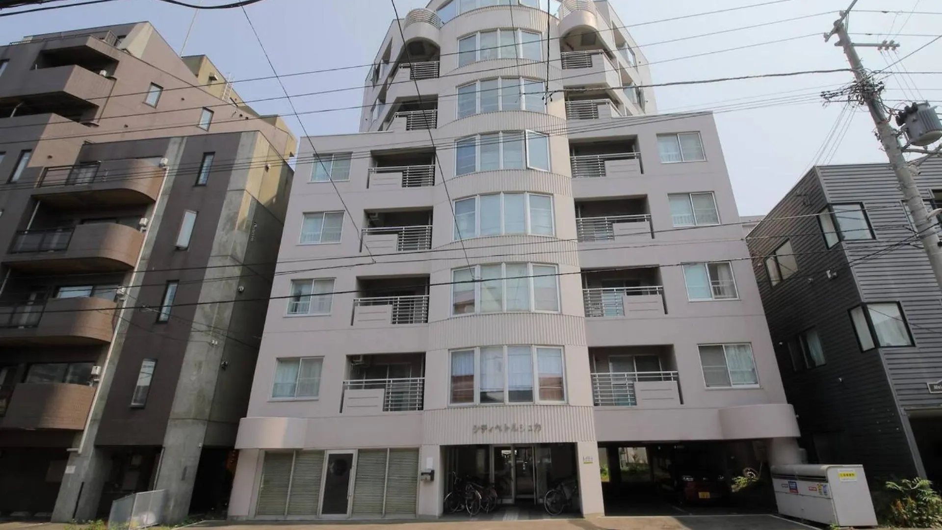Lejlighed City Petrushka - Vacation Stay 18108 Sapporo